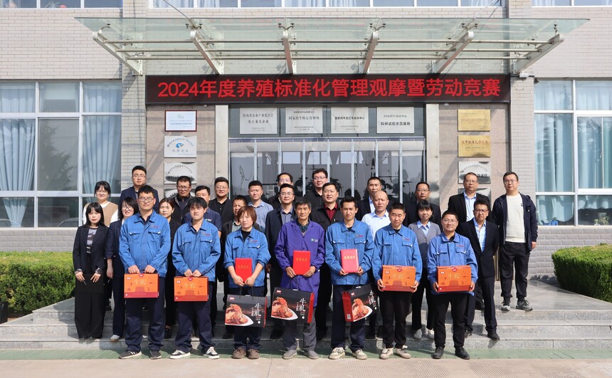 1729130031546178.jpg 1729130031546178.jpg