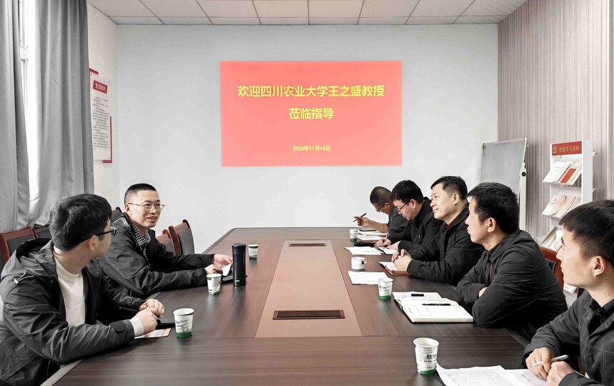 1731978727304250.jpg 1731978727304250.jpg